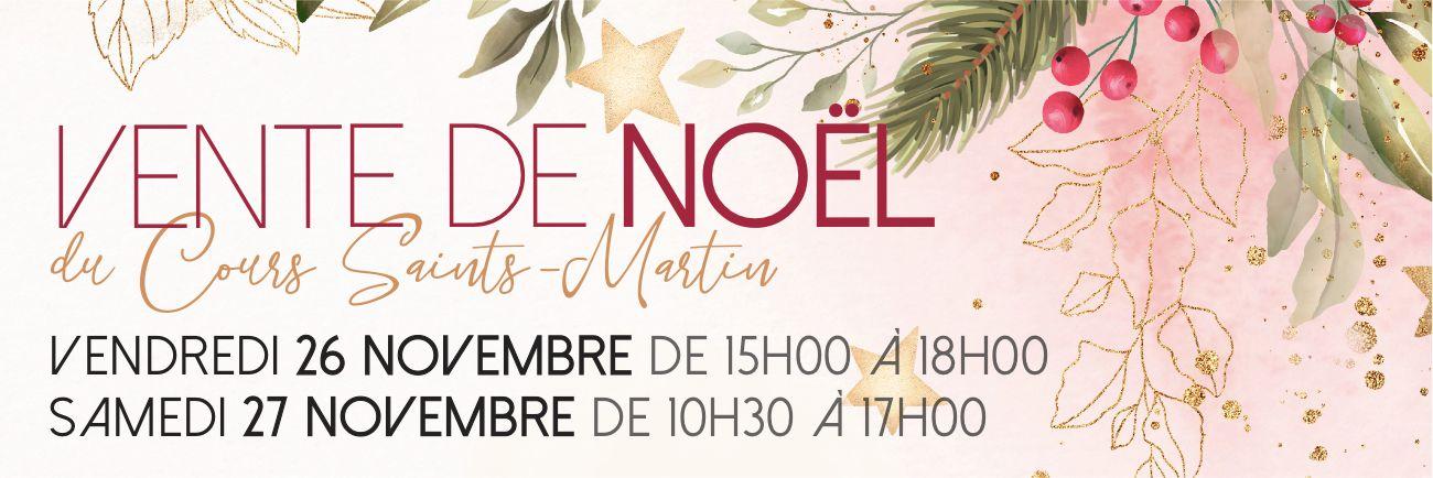 Bandeau vente noel 2021 2